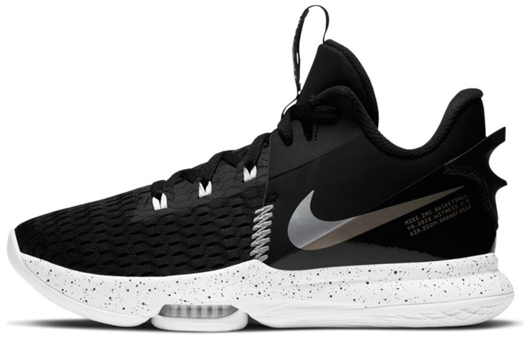 Кроссовки Nike Witness 5 EP (черно-белая)