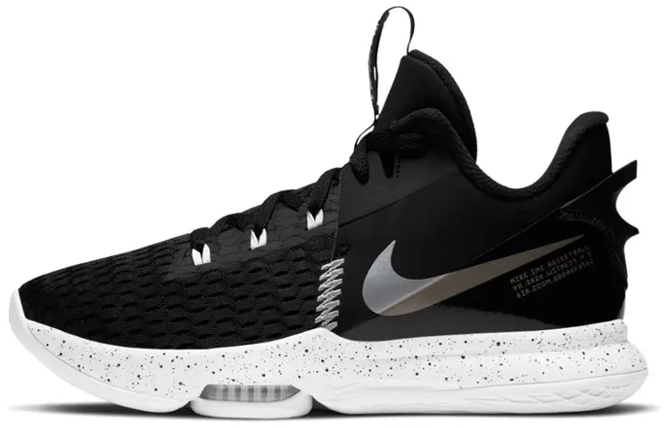 Nike LeBron Witness 5 Black Metallic Silver
