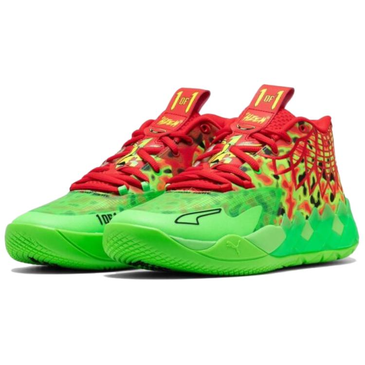 PUMA LaMelo Ball MB.01 Thermal