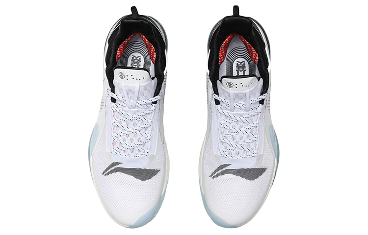 Li Ning Speed 7 Premium Comfortable Textile, TPU Cushioning Slip Resistant Abrasion Resistant Rebound