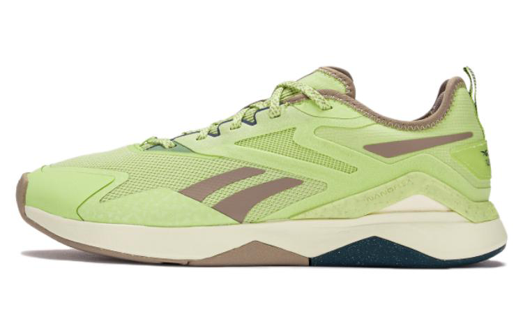 Nanoflex Wmns Reebok Adventure Tr 2 'Citrus Glow Boulder Beige' Women's