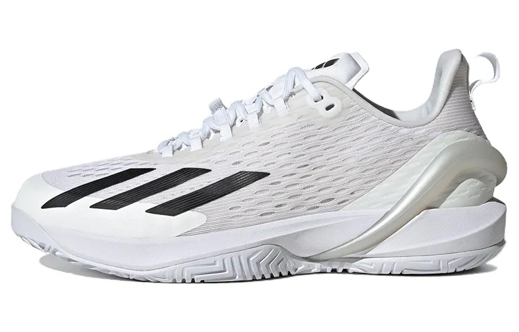 Adidas Adizero Cybersonic 'White Matte Silver'