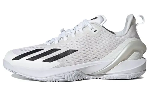 Adidas Adizero Cybersonic 'White Matte Silver'