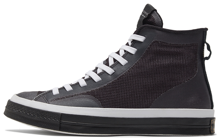 Кеды Converse Chuck 70 High Chuck Taylor All Star (черно-белые)