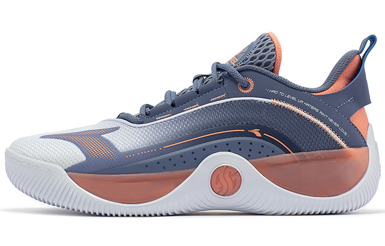 361° AG LVL UP 1 Basketball Shoes Men’s Low Top 361 Degrees White/Matte Blue