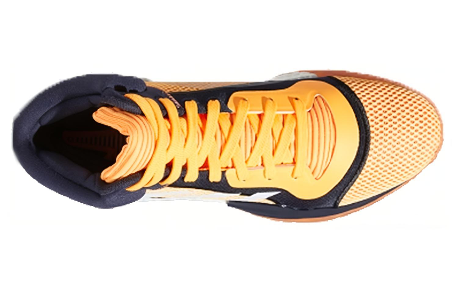 Adidas Marquee Boost ‘Flash Orange’