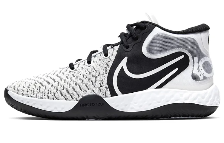 Nike KD Trey 5 VIII EP 'White Black'