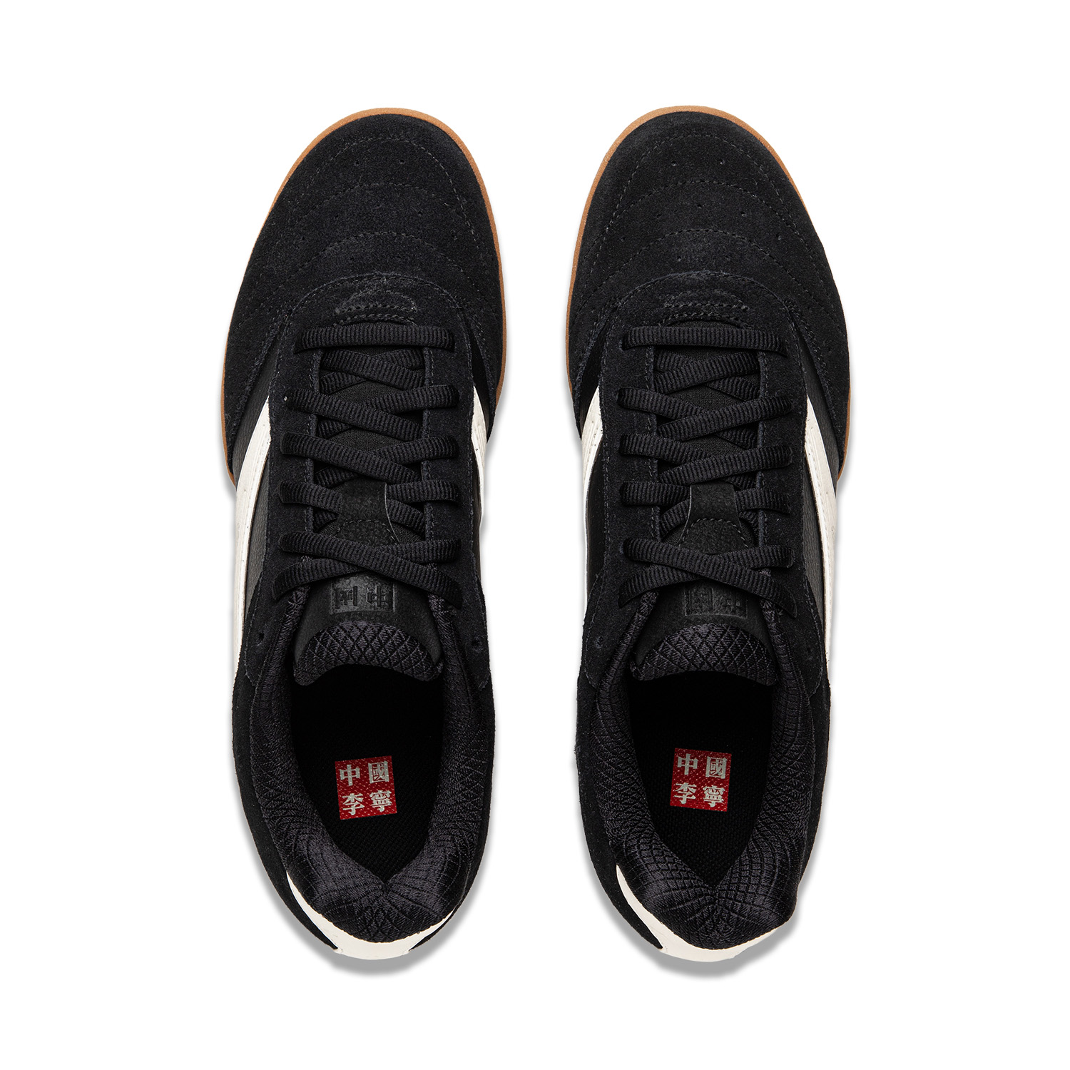 Li Ning Slip Resistant, Abrasion Resistant, Lightweight Low top Table Tennis Shoes Unisex Standard Black Ecru