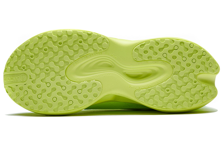 361° HOURGLASS Time Woven Mesh Non slip Lightweight Low top Basketball Shoes Men's Fluorescent Yellow