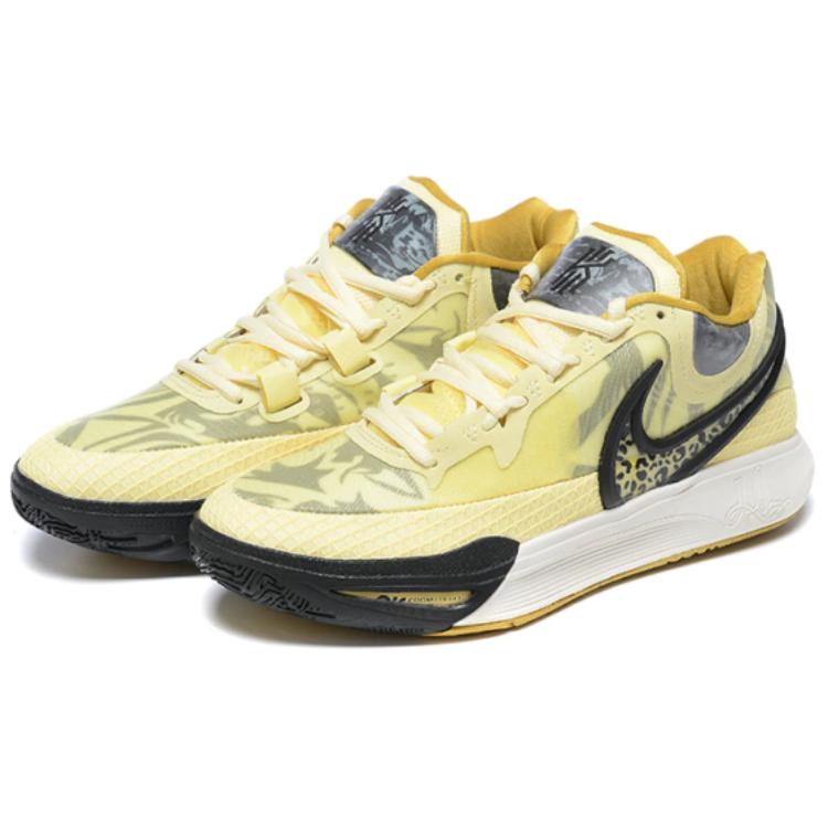 Nike Kyrie 8 ‘Citron Tint Leopard’