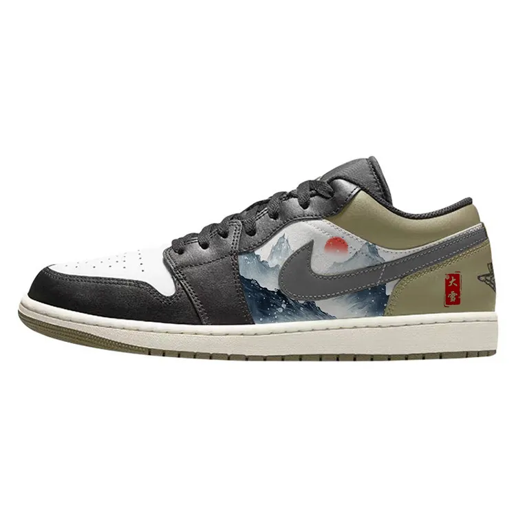 Jordan Air Jordan 1 Slip Resistant Abrasion Resistant Low top Vintage Basketball Shoes Unisex Black White Green