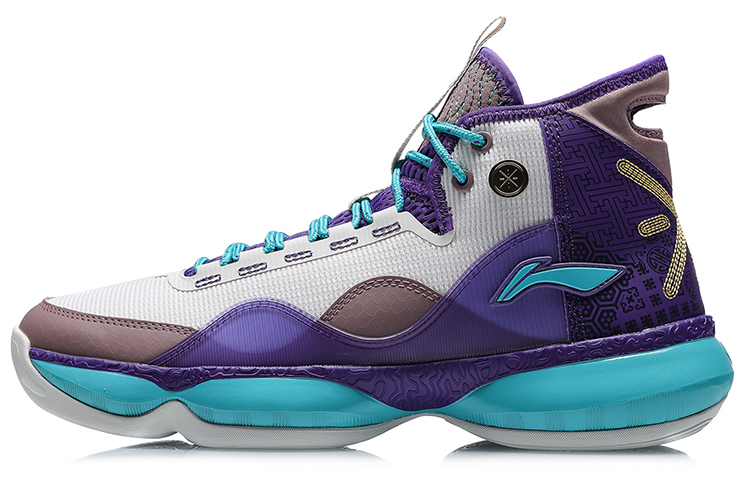 Li Ning Wow Shadow 2 Cushioning Slip Resistant Abrasion Resistant Coverage Support Rebound