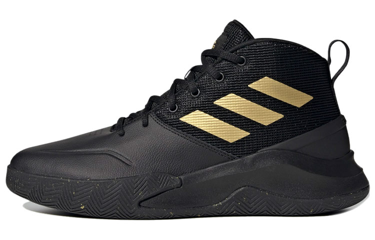 adidas OwnTheGame Black Matte Gold