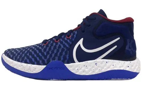 Nike Kd Trey 5 Viii Ep 'Blue Void'