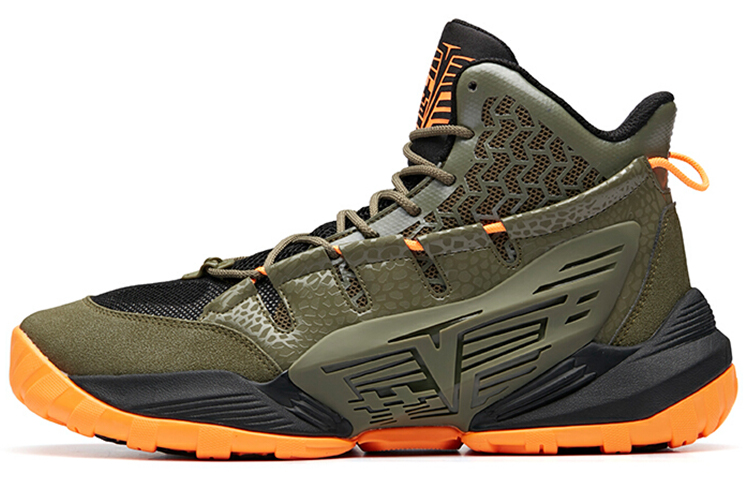 Anta Bastard High top Vintage Basketball Shoes Men's Khaki Green