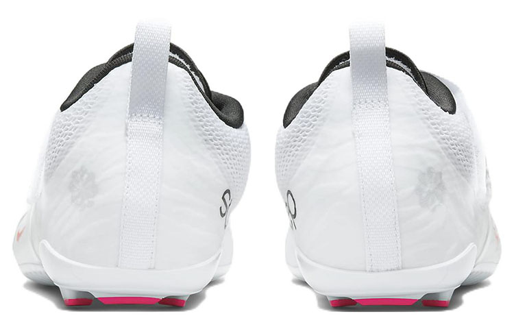 Nike SuperRep Cycle 2 Next Nature 'White Siren Red'