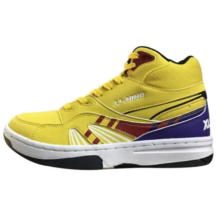XLARGE x Li Ning 937 Slip Resistant Abrasion Resistant High top Basketball Shoes Men's Yellow