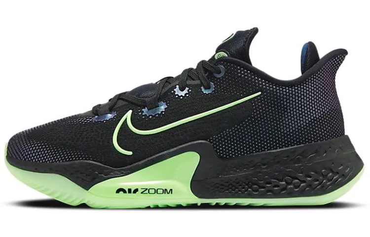 Nike Air Zoom BB NXT EP 'Dangerous'
