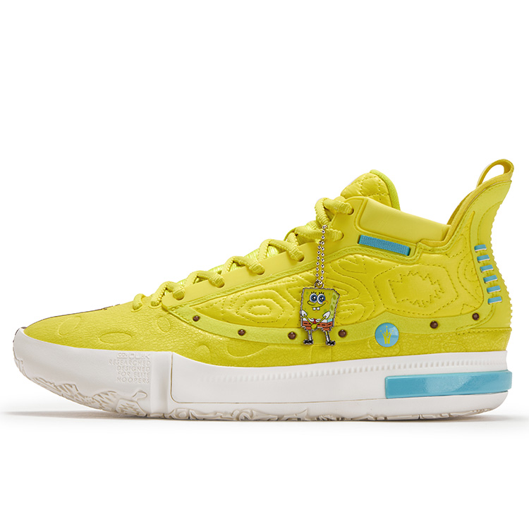 361° Joker Nikola Jokić The Legend Basketball Shoes Men’s Mid Top Sour Yellow, Feather White