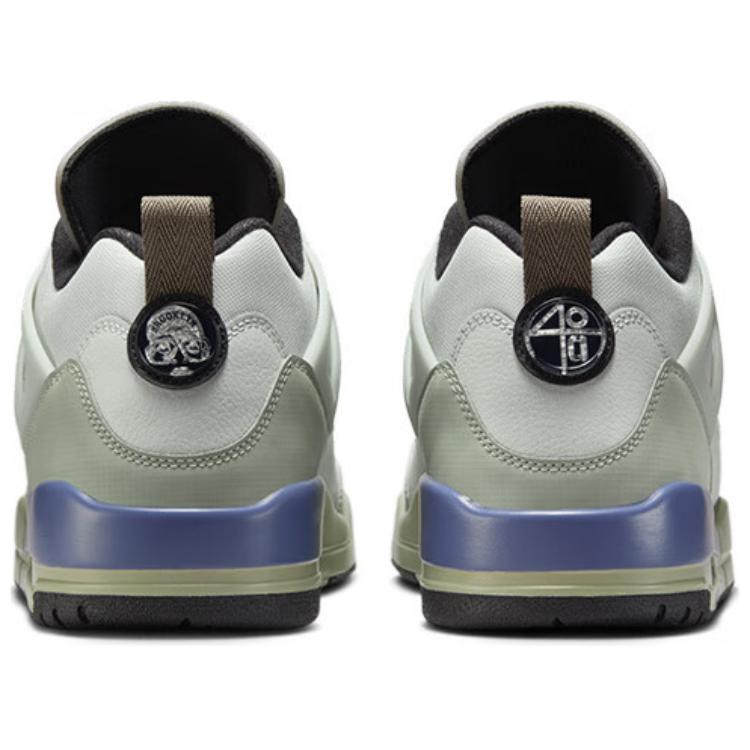Jordan Spizike Low Jade Horizon