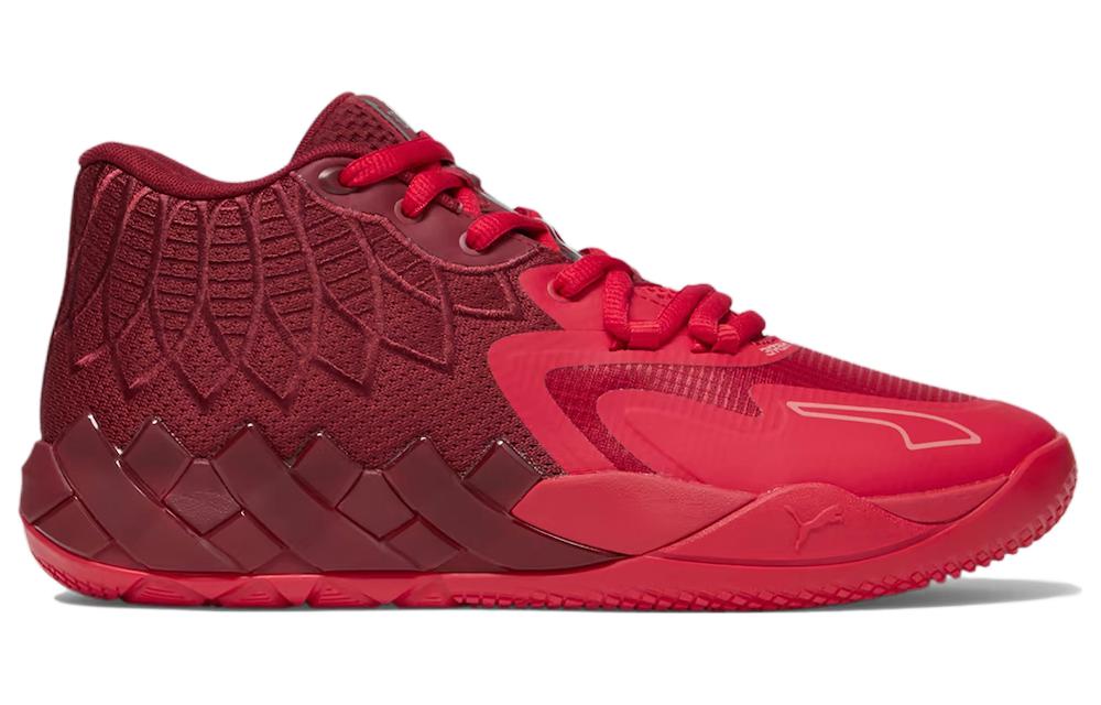 PUMA LaMelo Ball MB.01 Team Intense Red