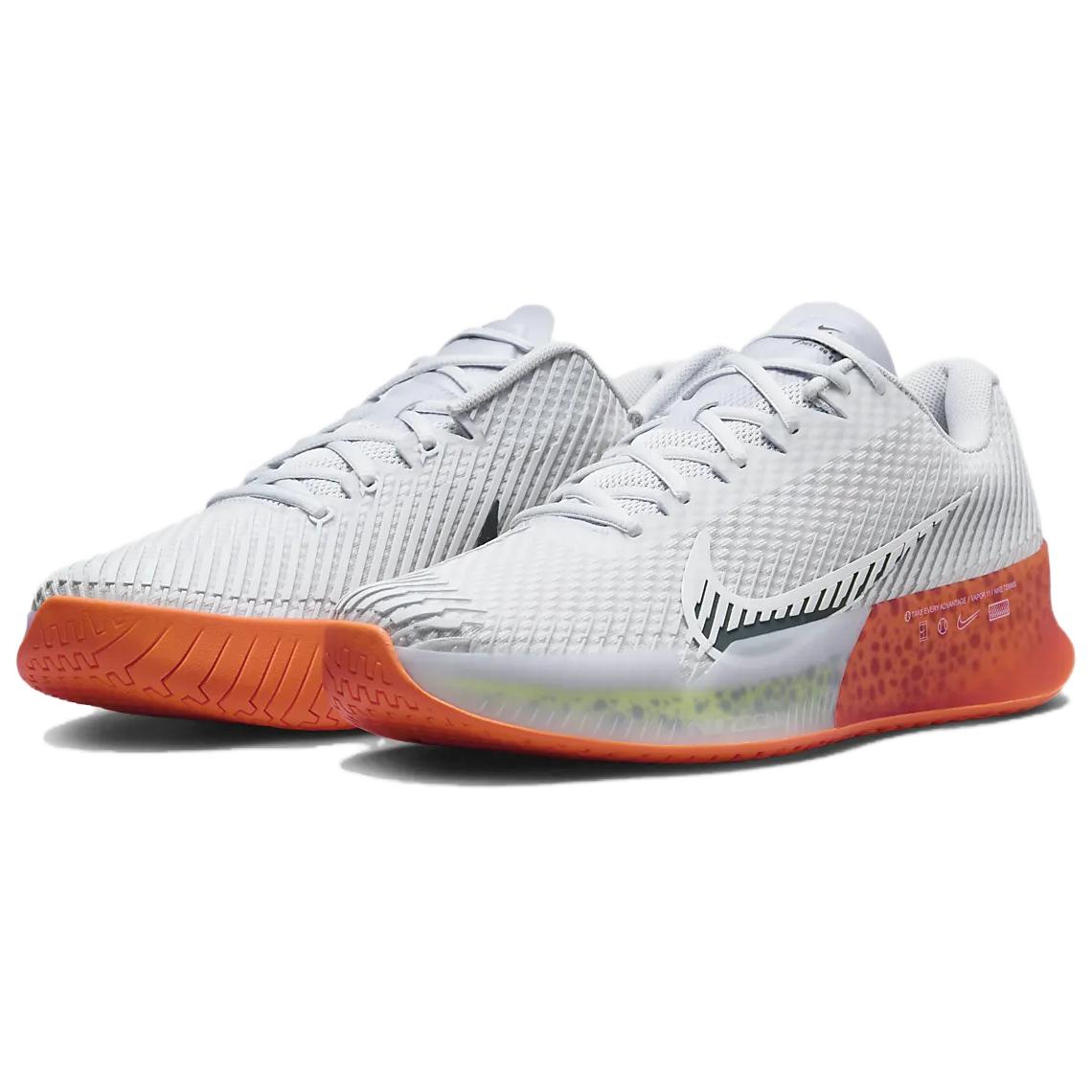 Nike Air Zoom Vapor 11 Electric Tennis Shoes Unisex Low Top White Black