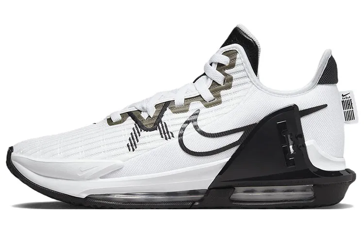 Nike LeBron Witness 6 Tb 'White Black'