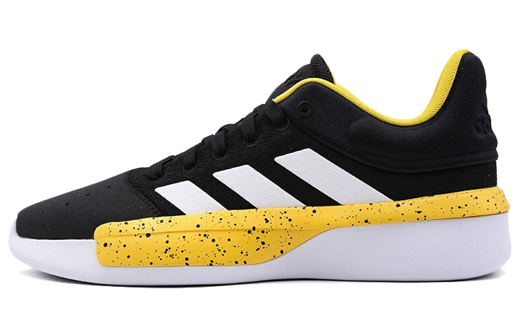 Adidas Pro Adversary Low 2019 ‘Bold Gold’