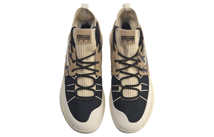 Li Ning 937 Vintage Basketball Shoes Men’s High Top Apricot/Black