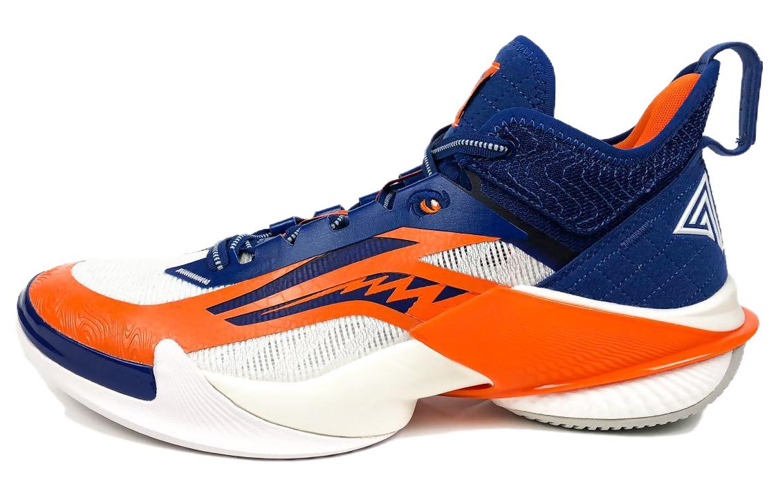 CBA X LINING Power 10 Shanghai Sharks PE