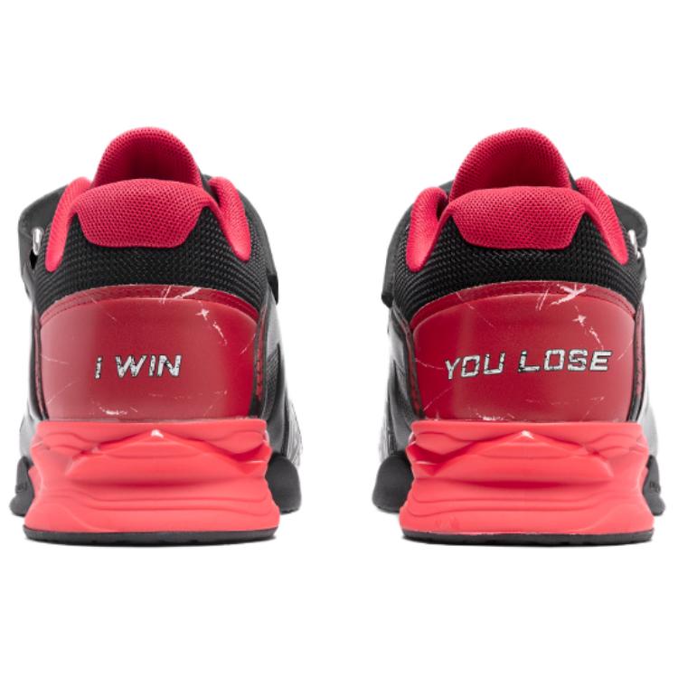 Karlos Nasar x LUXIAOJUN Coverage Support Balance Low top Training Shoes Unisex Karlos