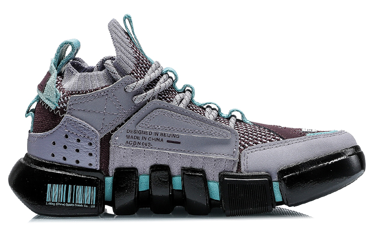 Li Ning Essence 2 ACE Vintage Basketball Shoes Women’s Mid Top Muddy Gray Purple