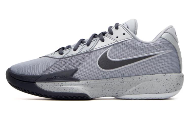 Nike Air Zoom G.T. Cut Academy Ep 'Grey'