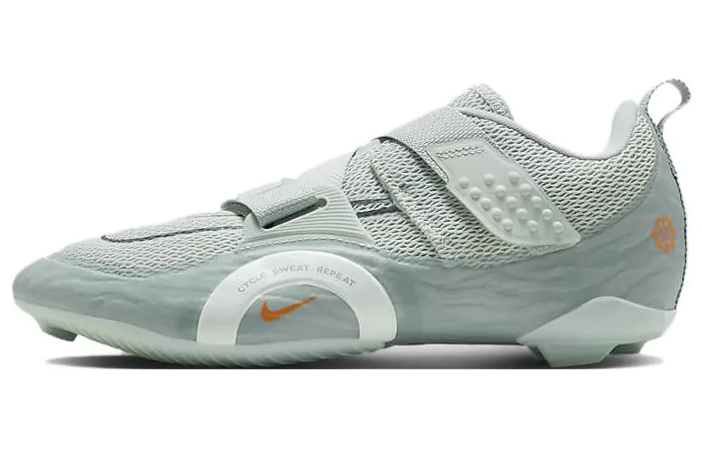 Nike SuperRep Cycle 2 Next Nature 'Grey'
