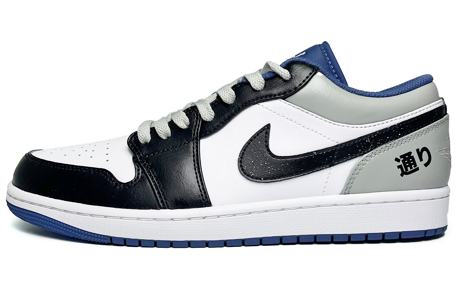 Jordan Air Jordan 1 Vintage Basketball Shoes Men’s Low Top Black Gray White