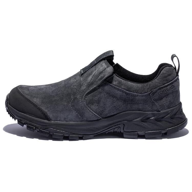 TOREAD Slip Resistant Abrasion Resistant Low top Hiking Shoes Men’s Dark Gray