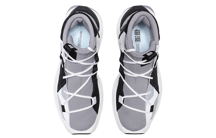 Li Ning Essence Basketball Shoes Women’s Mid Top Gray/White/Black