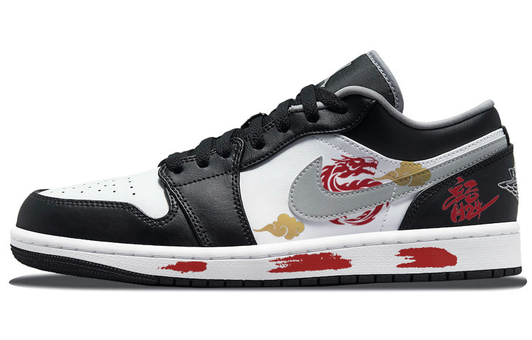Jordan Air Jordan 1 Vintage Basketball Shoes Men’s Low Top Gray/White