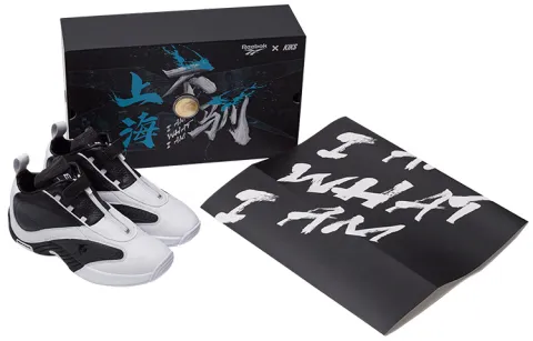 Reebok Iverson Answer 4 'Black White'