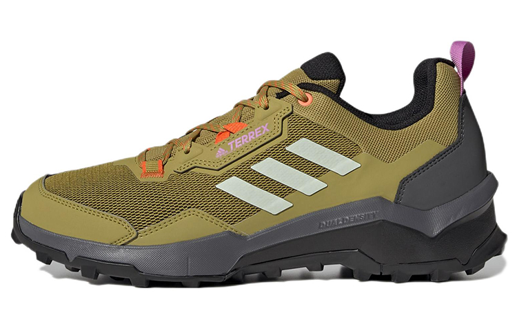 Adidas Terrex AX4 Primegreen 'Pulse Olive'