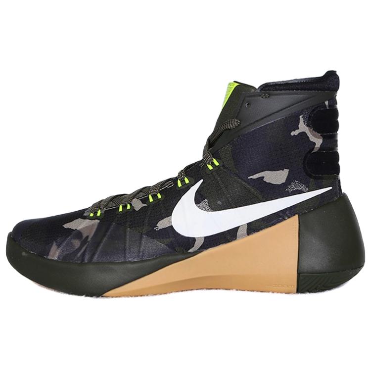 Nike Hyperdunk Premium Woodland Camo