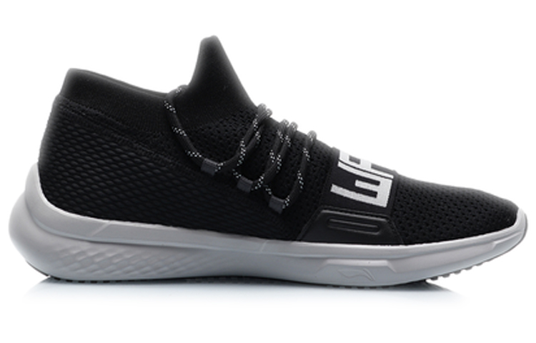 Li Ning Breathable Low top Vintage Basketball Shoes Unisex Standard Black