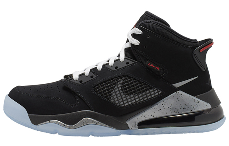 Jordan Mars 270 Black Metallic Silver