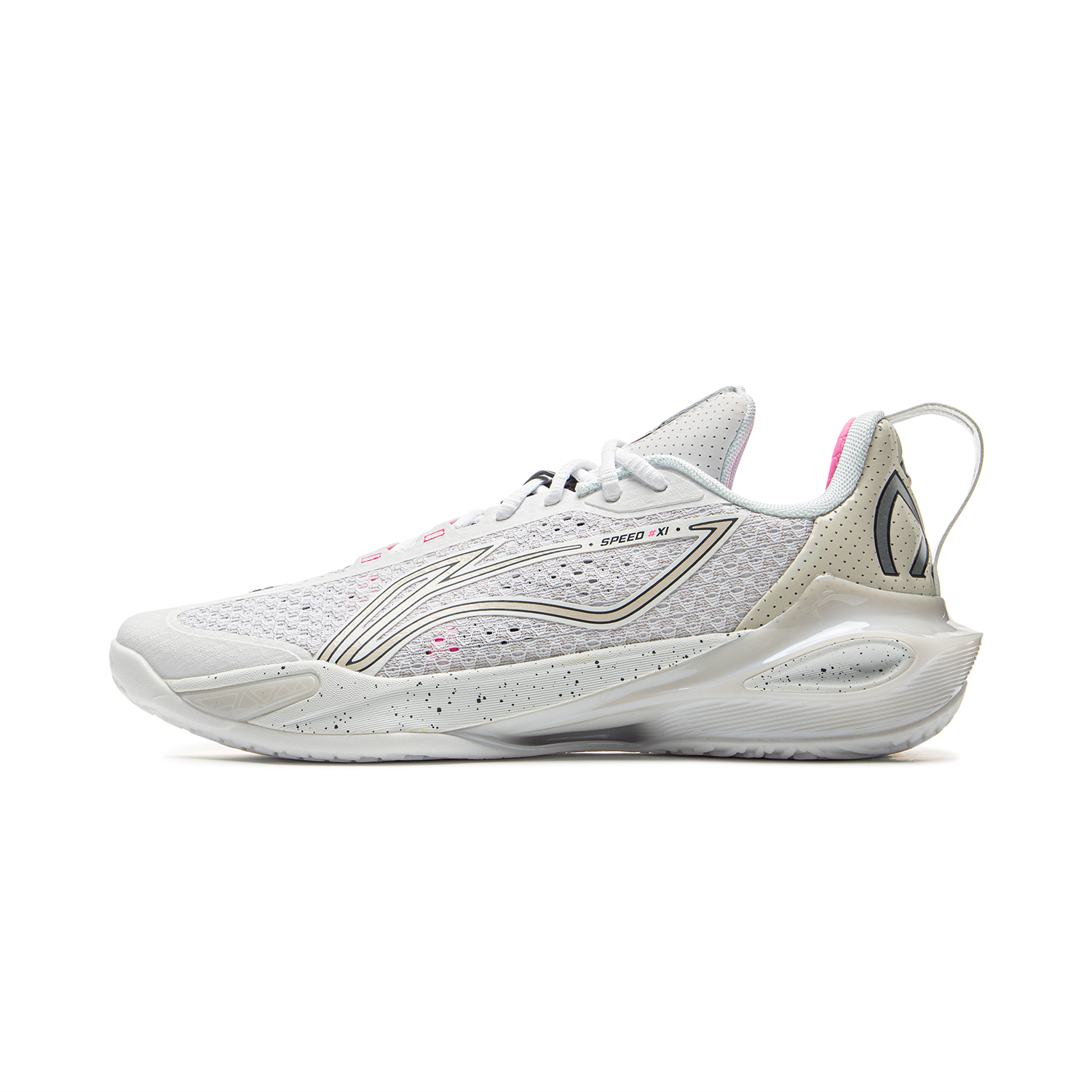 Li Ning Speed 11 Cushioning Slip Resistant Abrasion Resistant Breathable Rebound Anti Twist Grip Low top