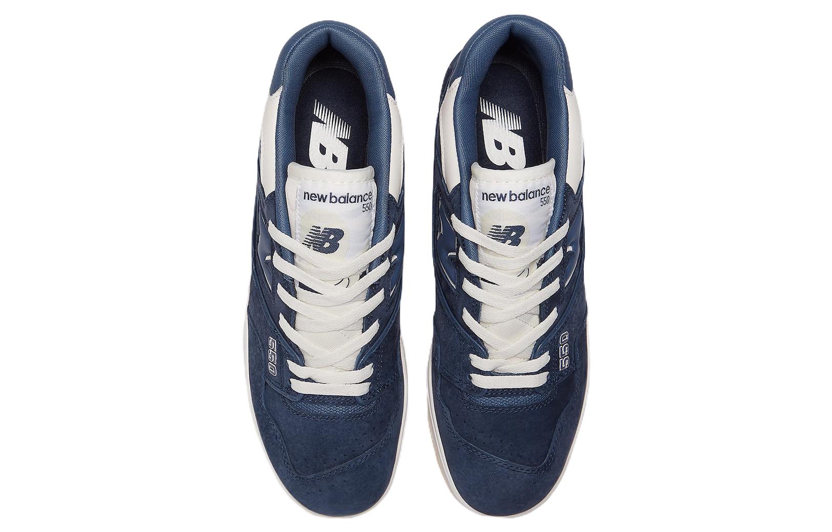 New Balance logo-patch lace-up sneakers
