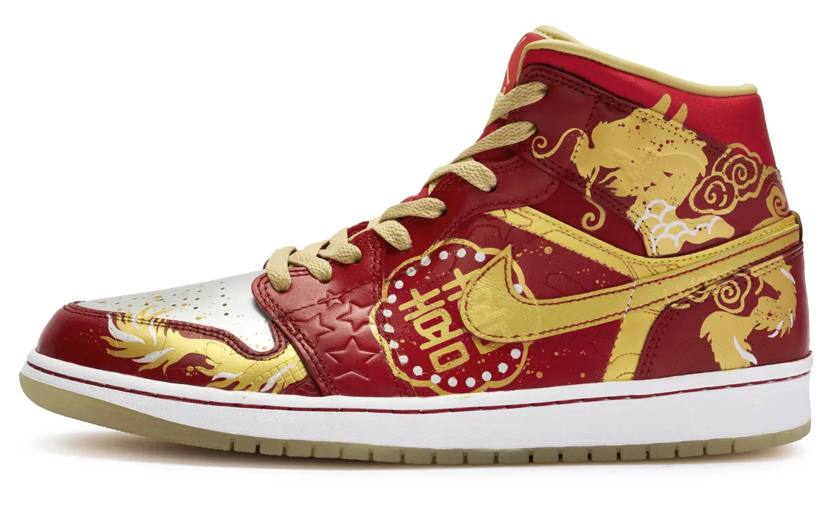 Jordan Air Jordan 1 High top Vintage Basketball Shoes Unisex Red Gold