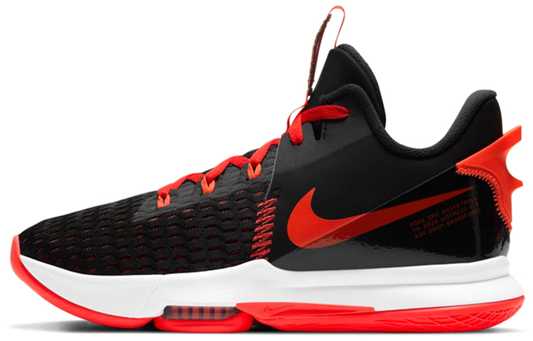 Мужские кроссовки Nike Witness 5 LeBron EP (черный / красный)