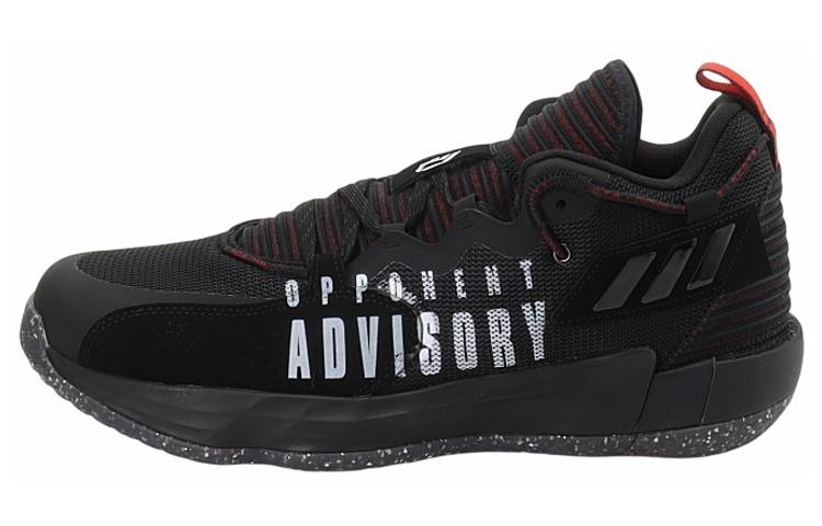 Dame 7 Adidas Extply Gca 'Opponent Advisory'