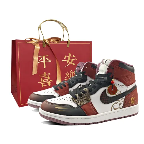 Jordan Air Jordan 1 Cushioning Slip Resistant Abrasion Resistant High top Basketball Shoes Unisex Black