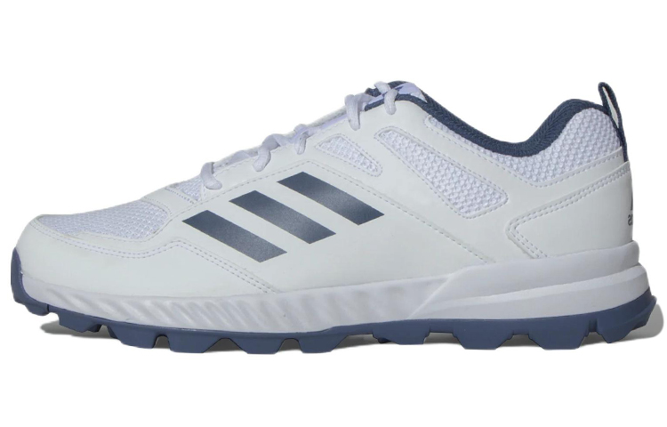 Adidas CRI RISE Training Shoes Men's Low Top Gray/Blue